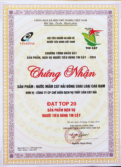 Chứng nhận Sản phẩm đạt TOP 20 sản phẩm dịch vụ người tiêu dùng tin cậy 2014